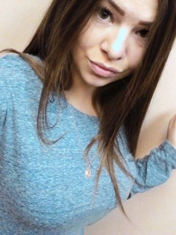 Света